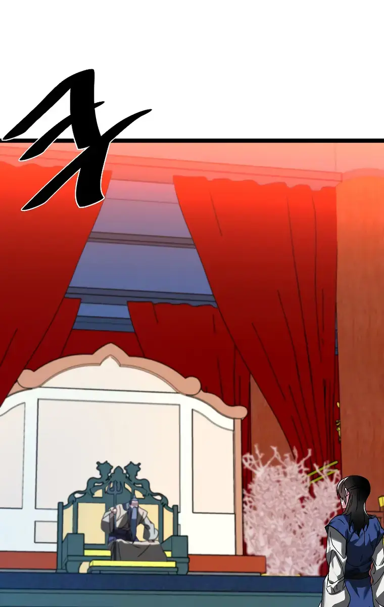 Volcanic Age Chapter 225 Page 28