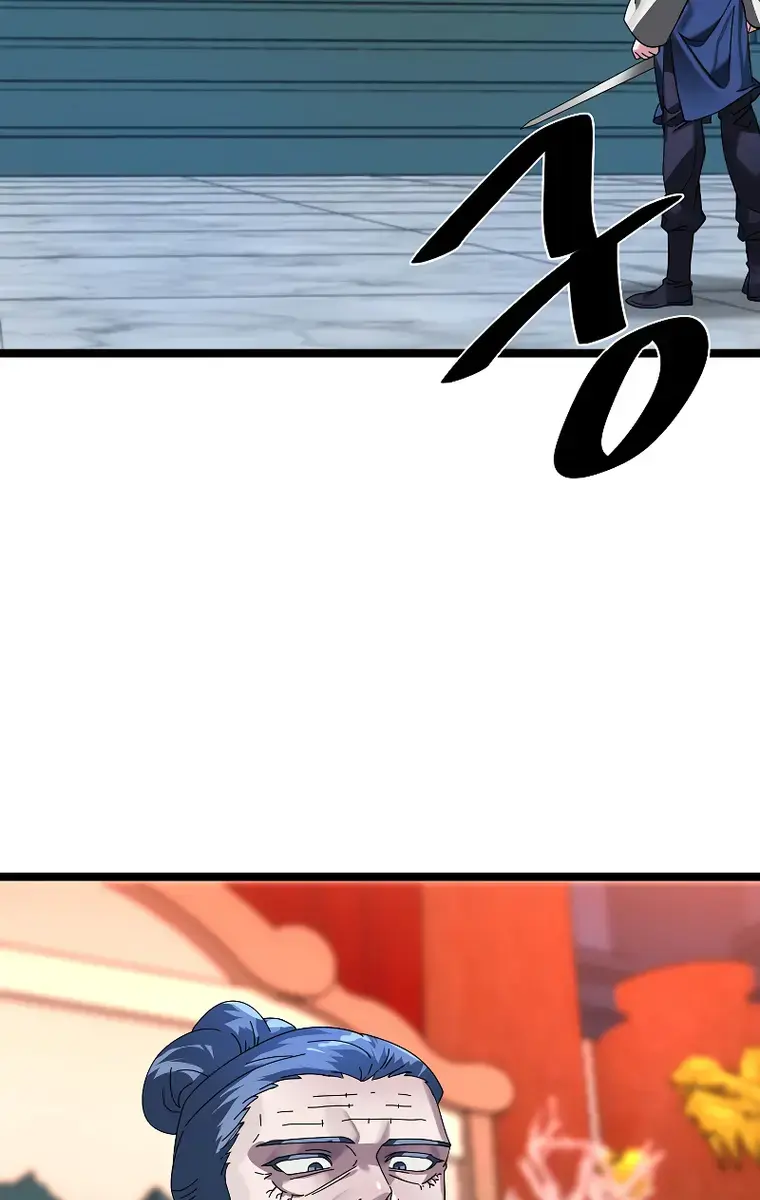 Volcanic Age Chapter 225 Page 29