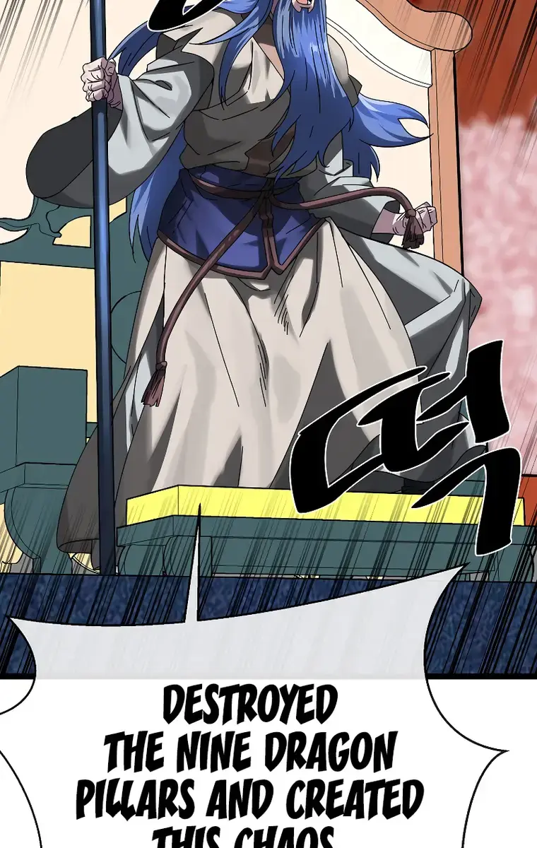 Volcanic Age Chapter 225 Page 41