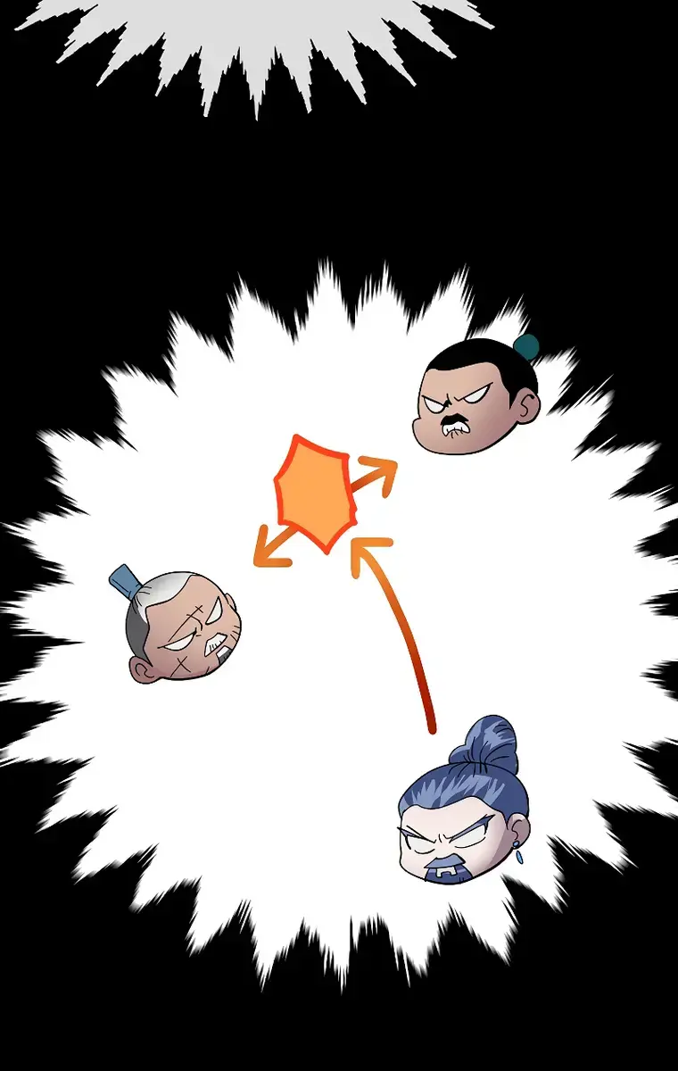 Volcanic Age Chapter 225 Page 46