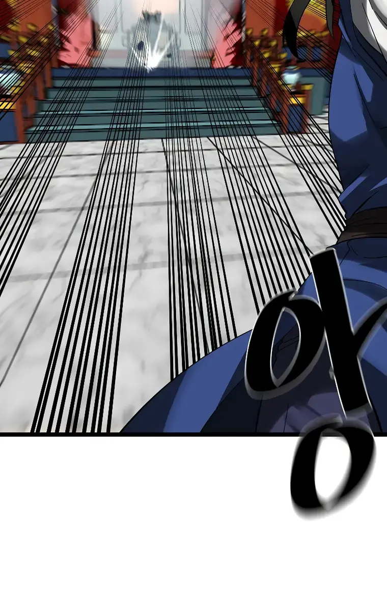 Volcanic Age Chapter 225 Page 54