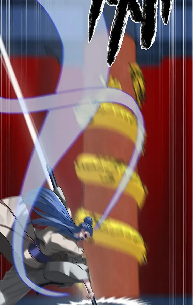 Volcanic Age Chapter 225 Page 58