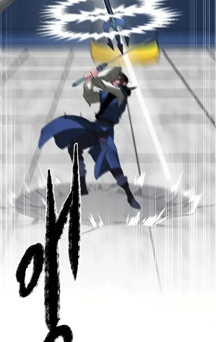 Volcanic Age Chapter 225 Page 59