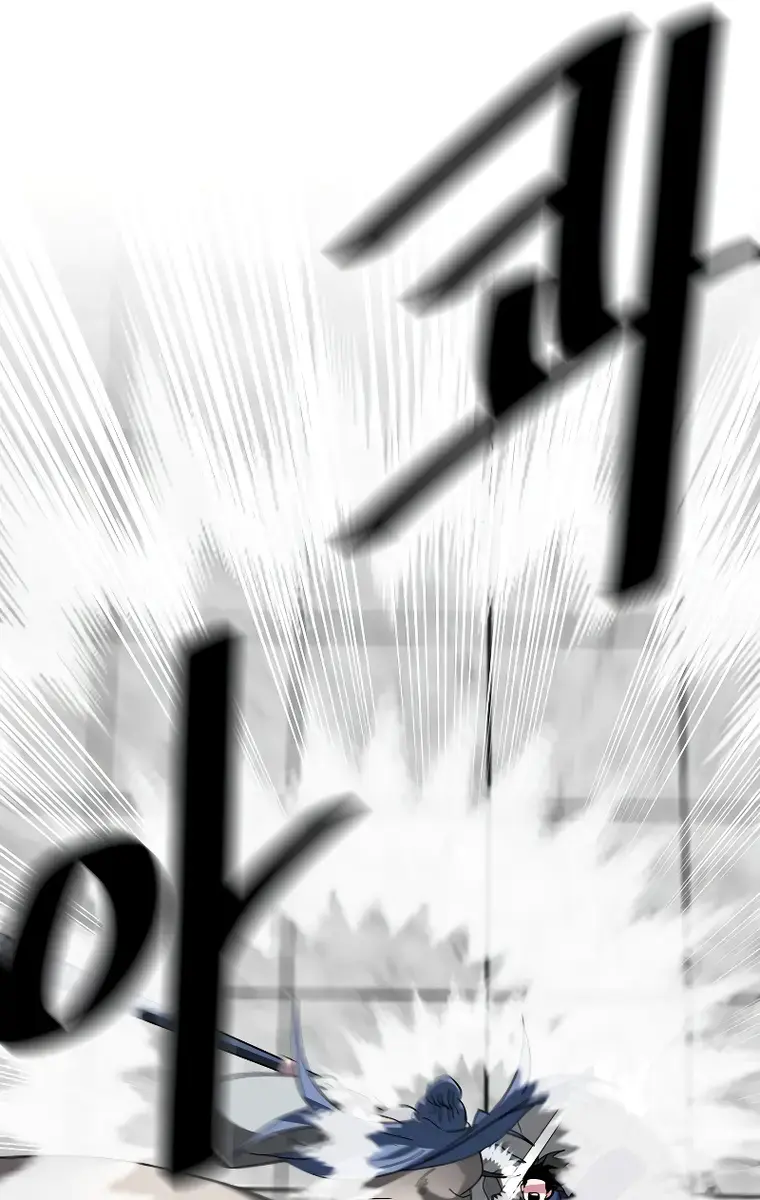 Volcanic Age Chapter 225 Page 64