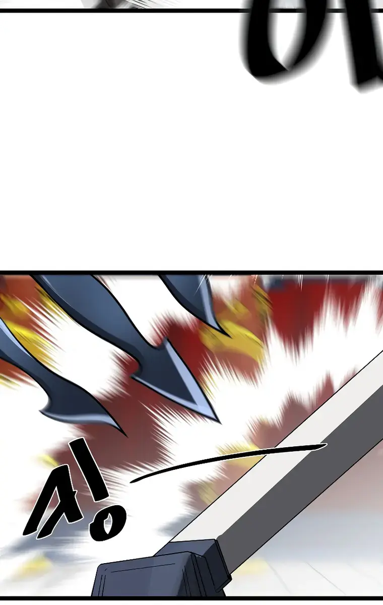 Volcanic Age Chapter 225 Page 67