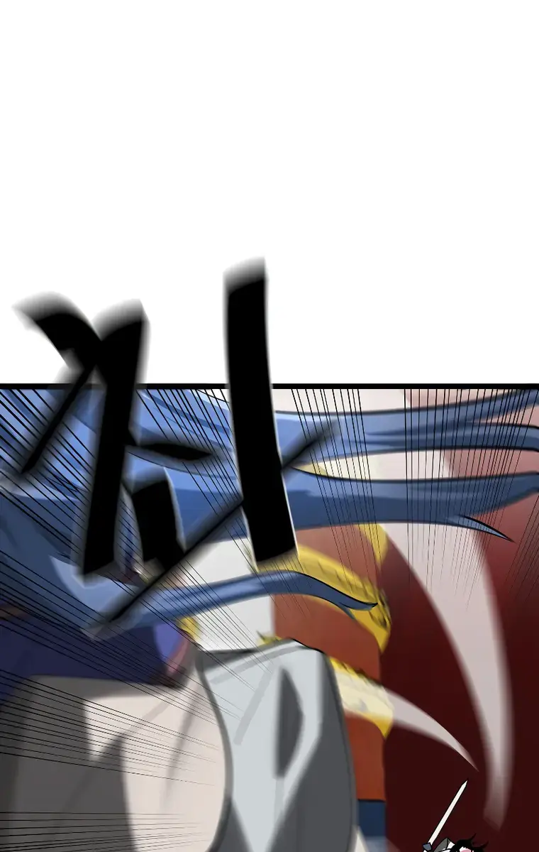 Volcanic Age Chapter 225 Page 68