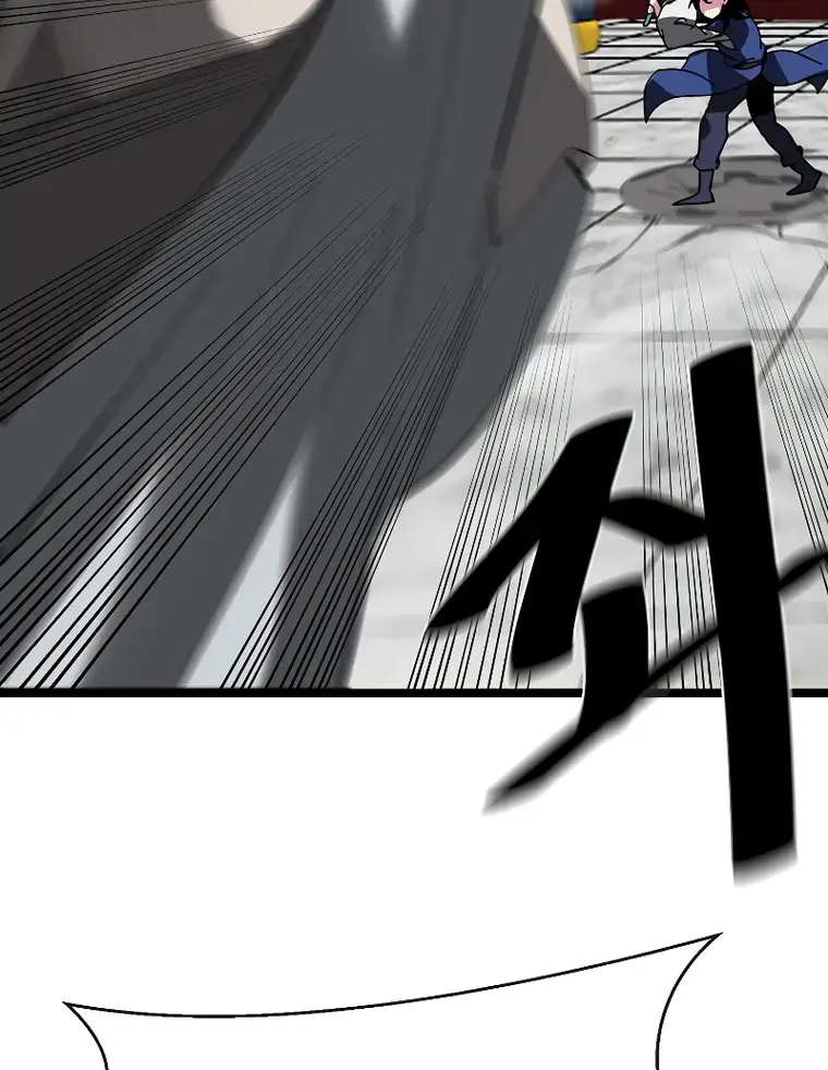 Volcanic Age Chapter 225 Page 69