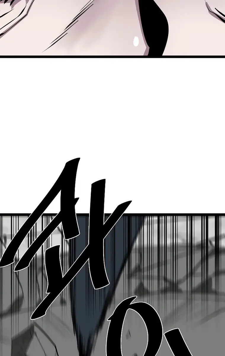 Volcanic Age Chapter 225 Page 78