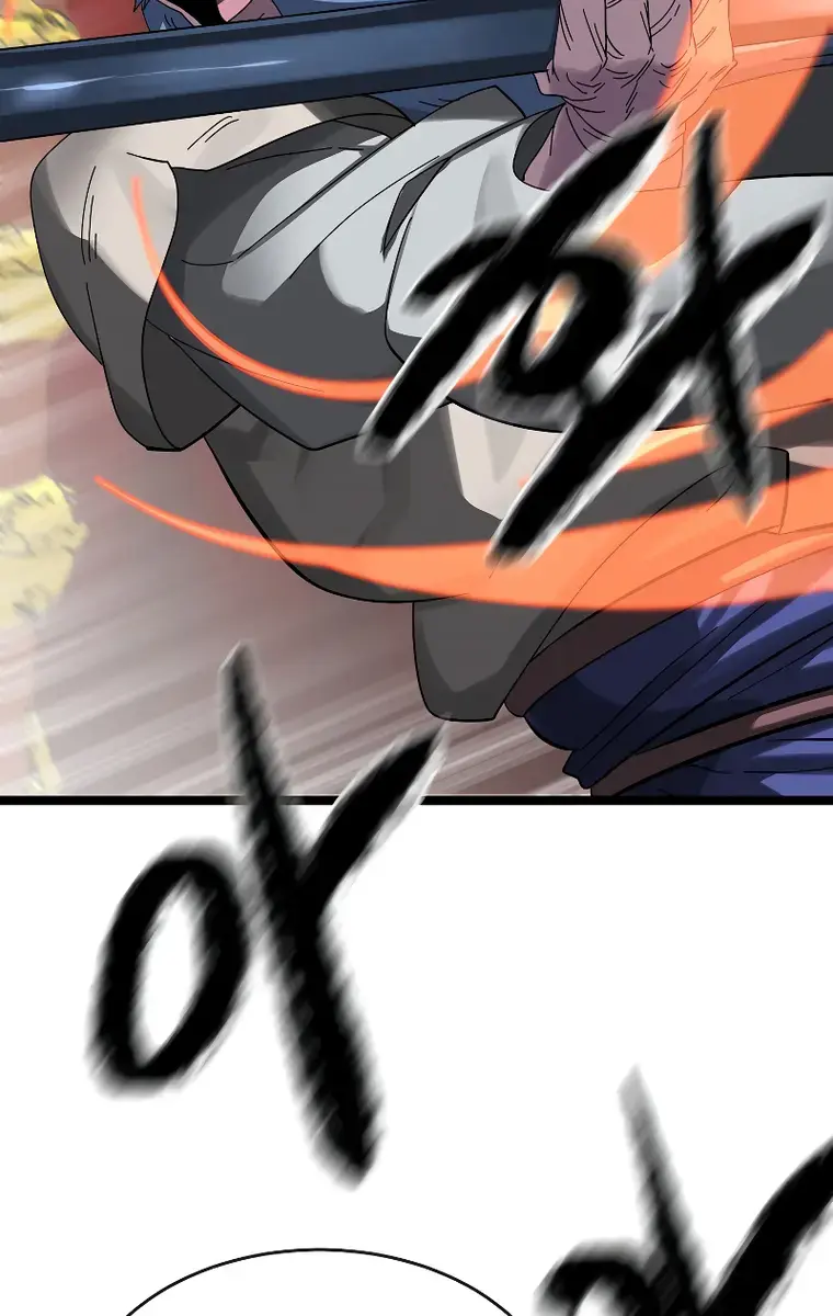 Volcanic Age Chapter 225 Page 80