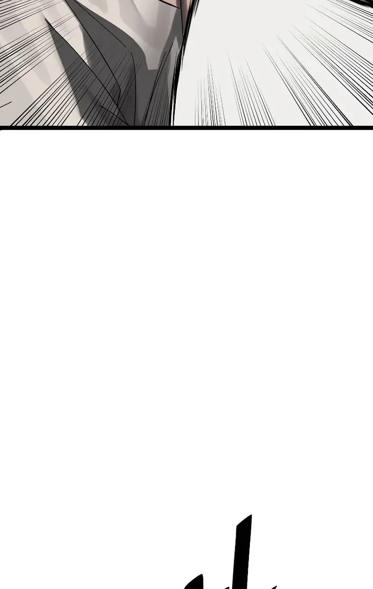 Volcanic Age Chapter 225 Page 84