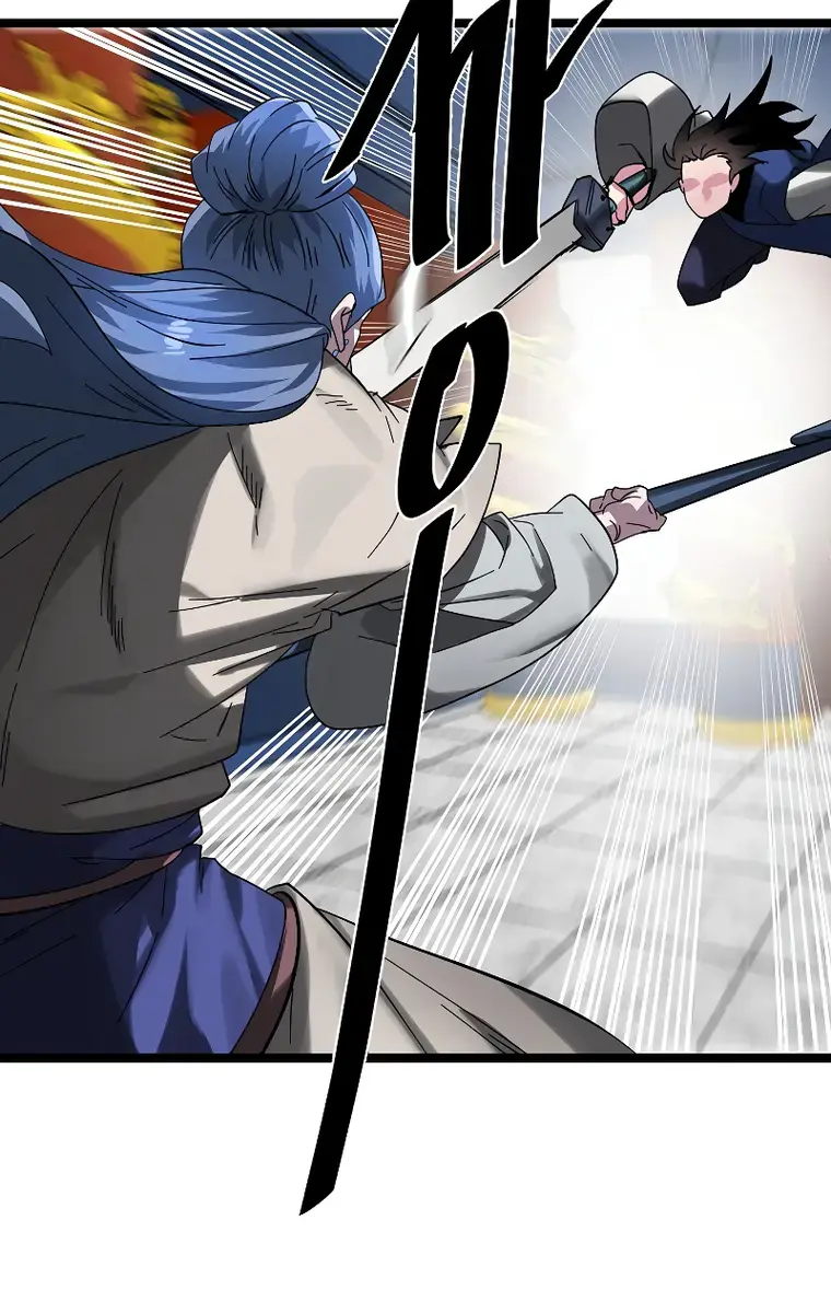 Volcanic Age Chapter 225 Page 85