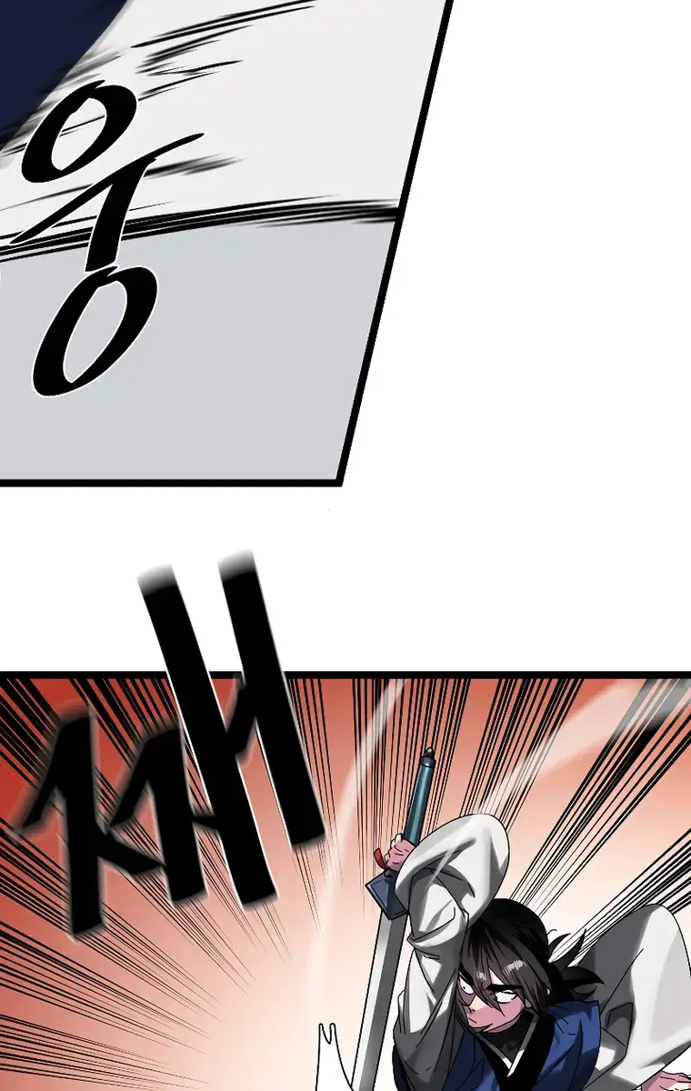 Volcanic Age Chapter 225 Page 92