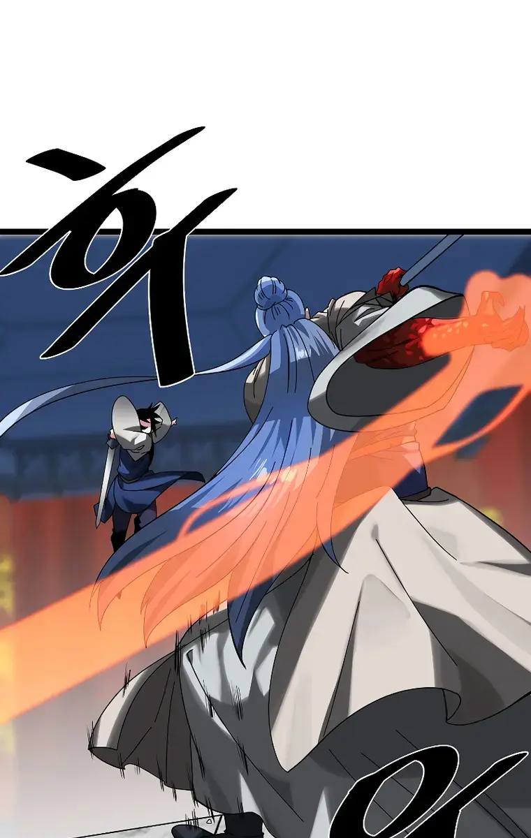 Volcanic Age Chapter 225 Page 97