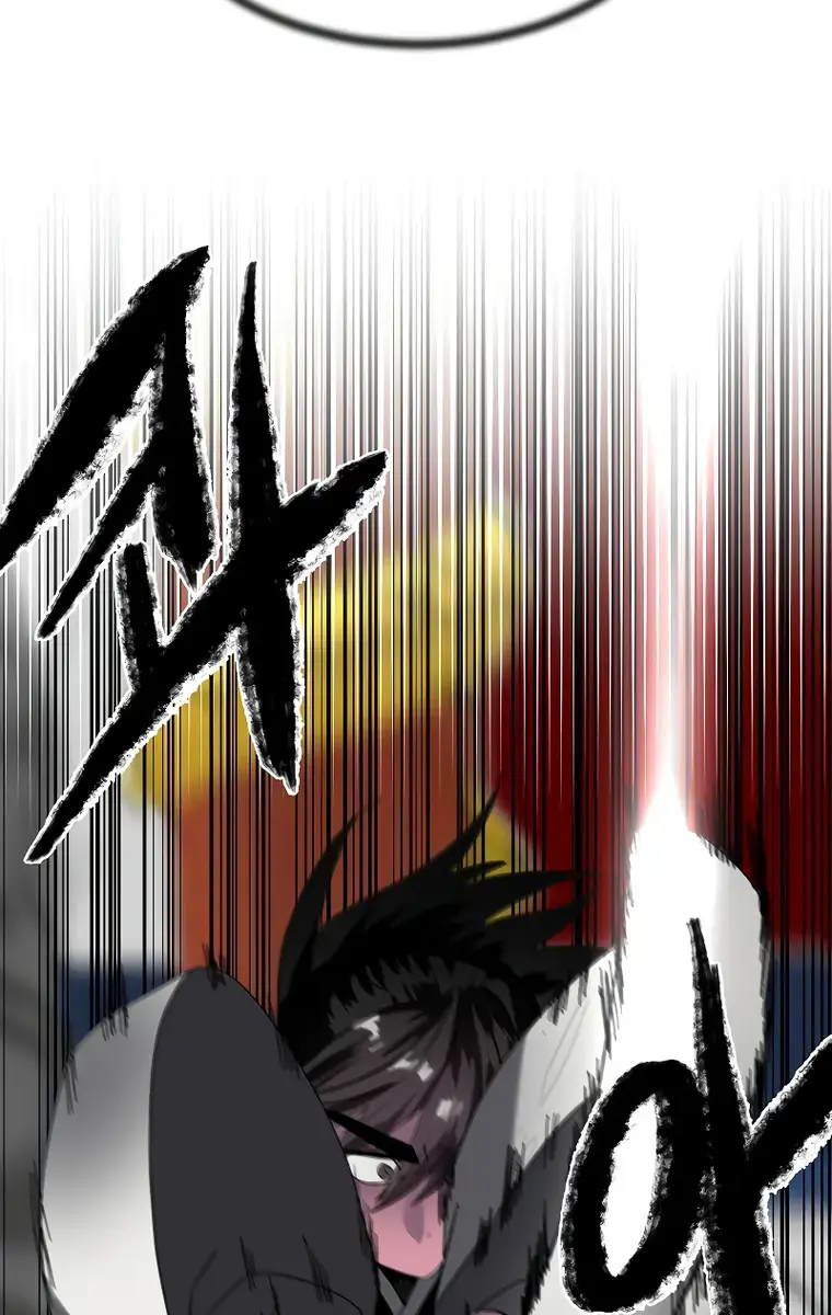 Volcanic Age Chapter 225 Page 127