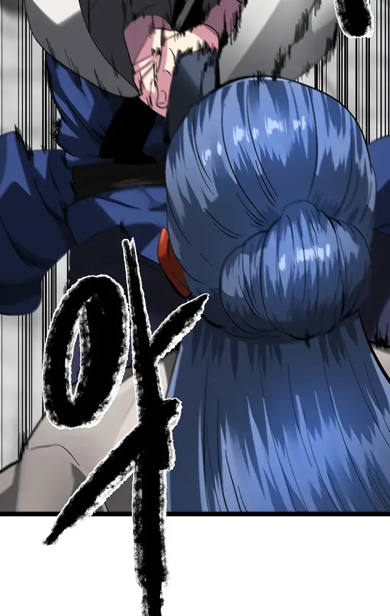 Volcanic Age Chapter 225 Page 128