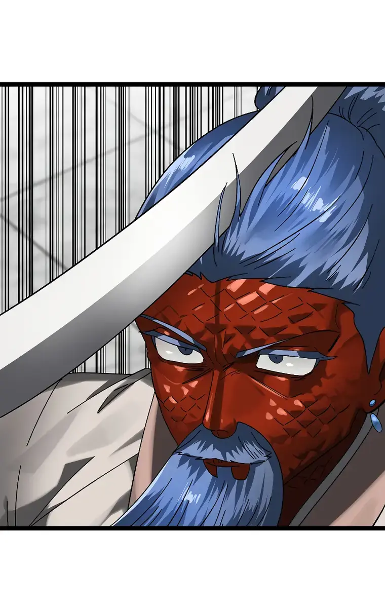 Volcanic Age Chapter 225 Page 130