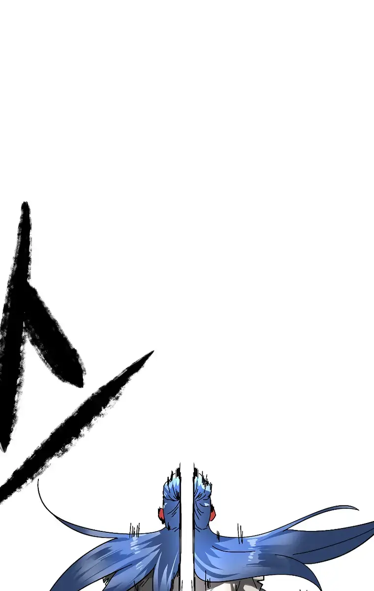 Volcanic Age Chapter 225 Page 132