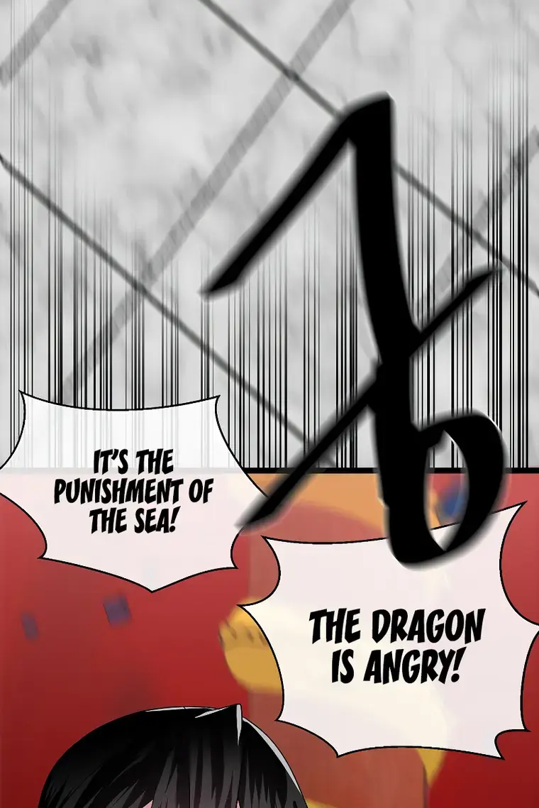 Volcanic Age Chapter 226 Page 18