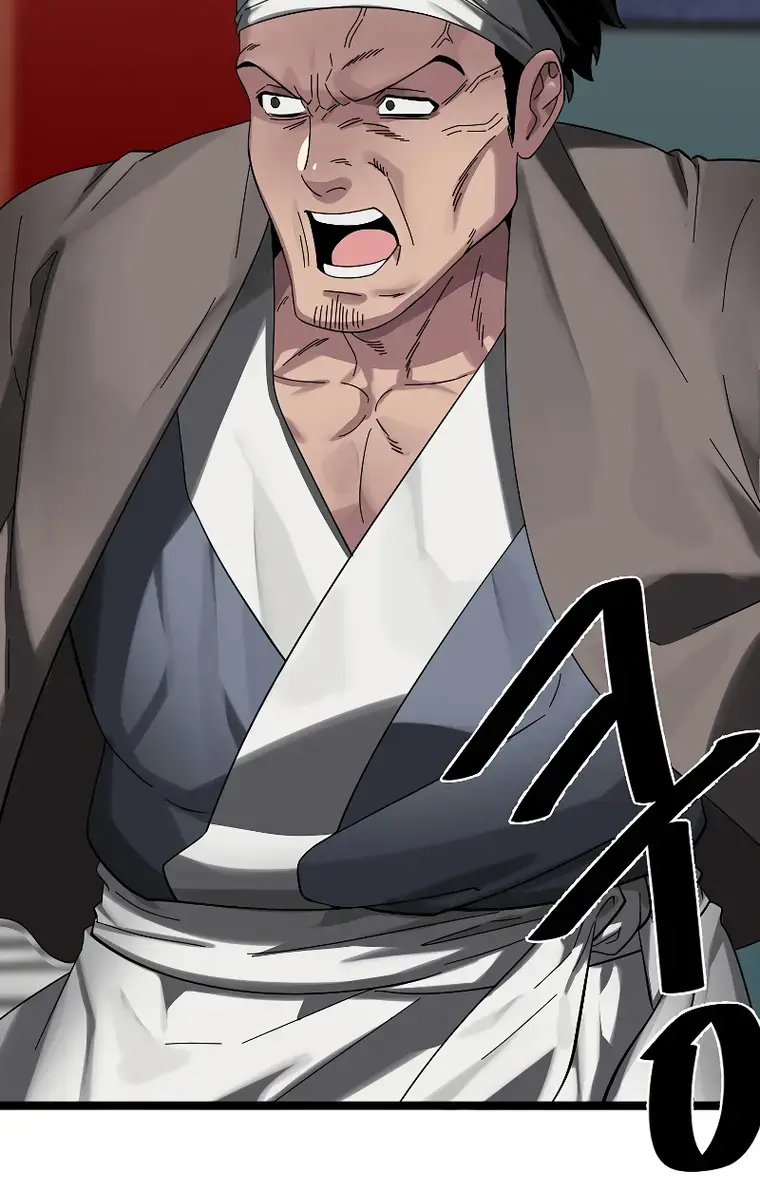 Volcanic Age Chapter 226 Page 21