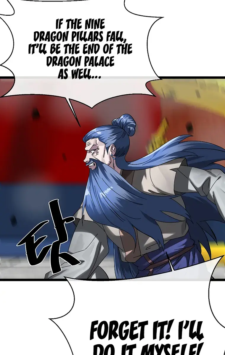 Volcanic Age Chapter 226 Page 33