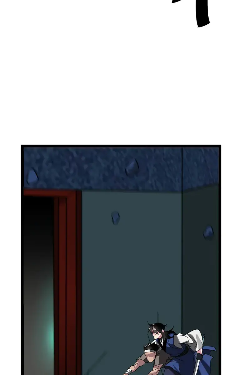 Volcanic Age Chapter 226 Page 39