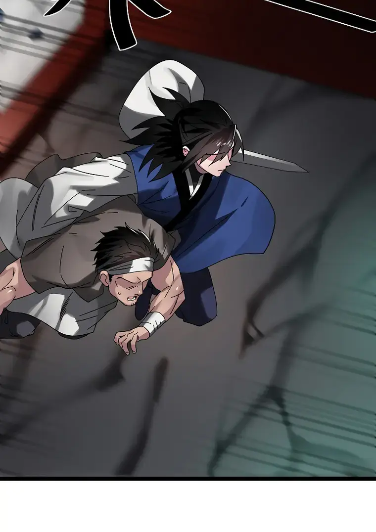 Volcanic Age Chapter 226 Page 43