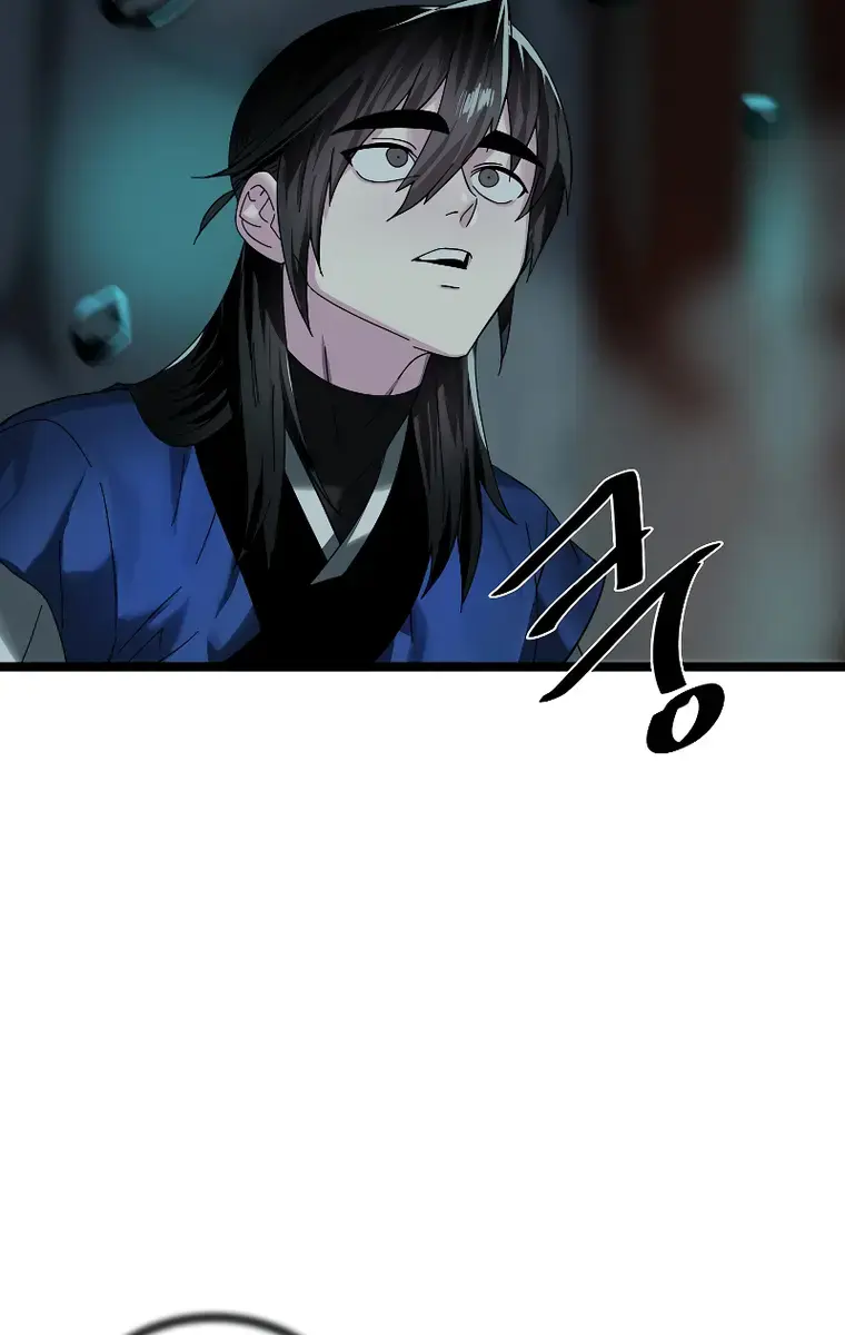 Volcanic Age Chapter 226 Page 52