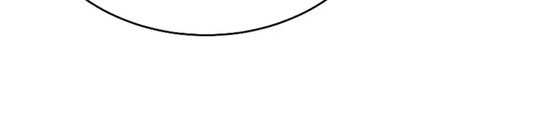 Volcanic Age Chapter 226 Page 68