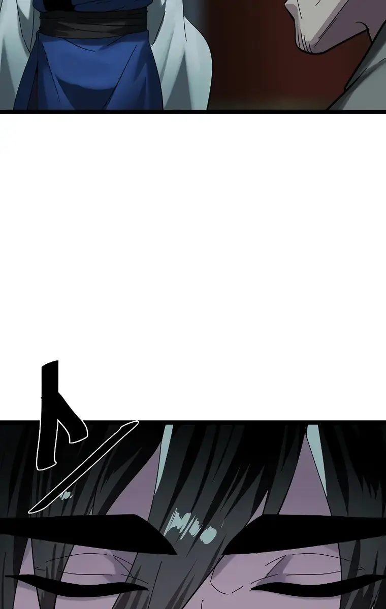 Volcanic Age Chapter 226 Page 70