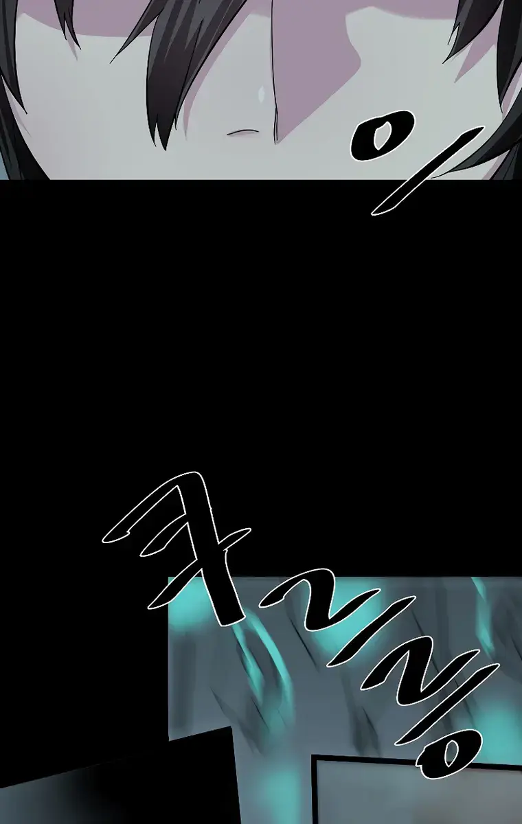 Volcanic Age Chapter 226 Page 71