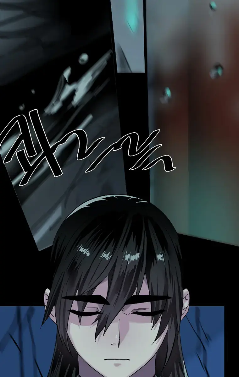 Volcanic Age Chapter 226 Page 72