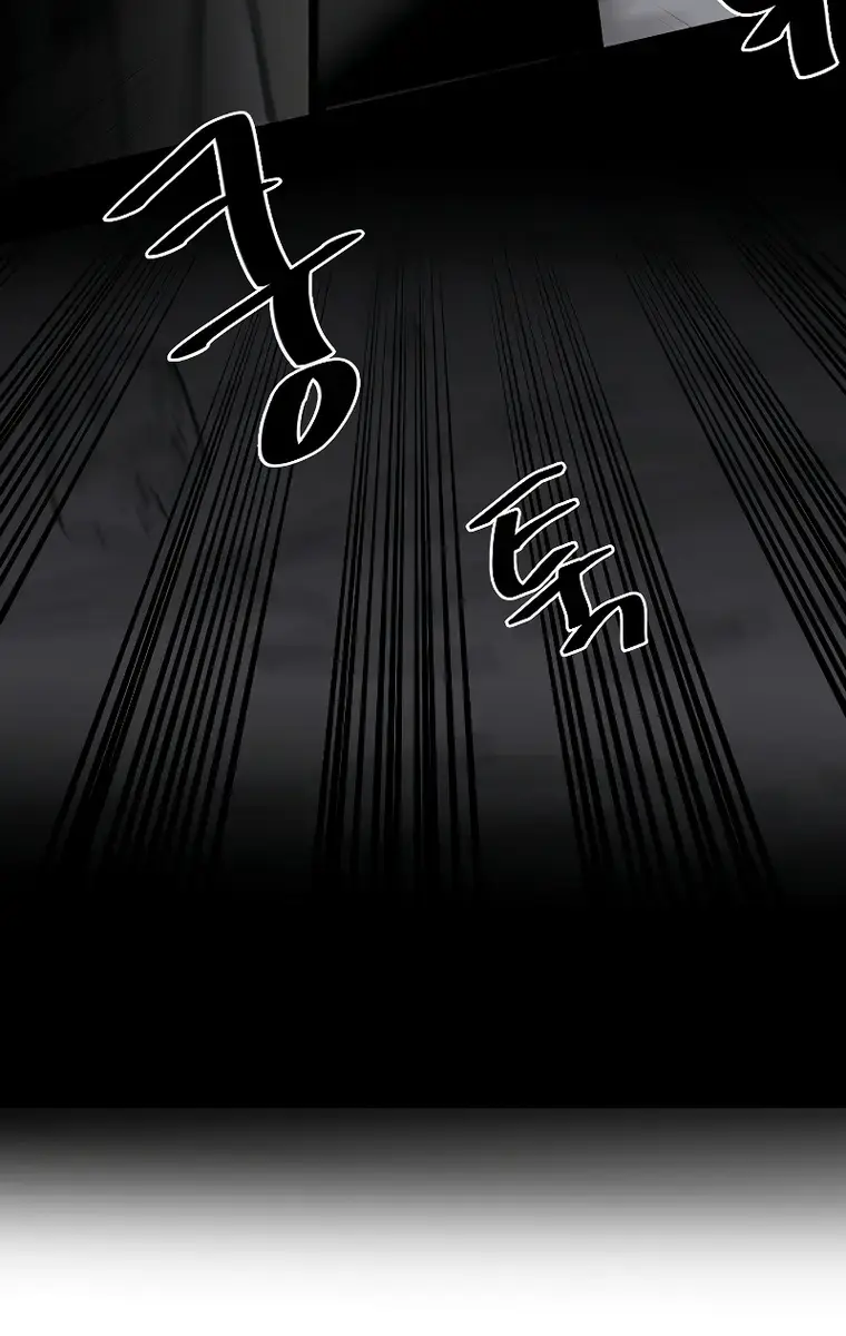 Volcanic Age Chapter 226 Page 76