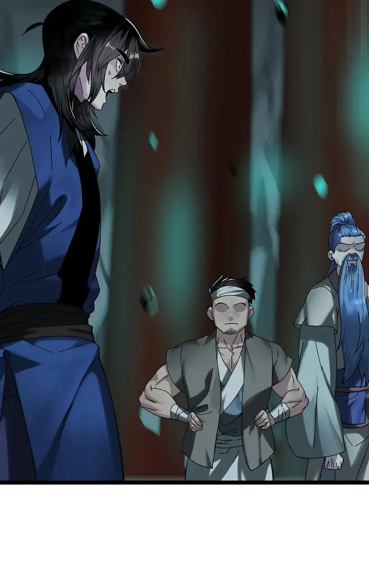 Volcanic Age Chapter 226 Page 80