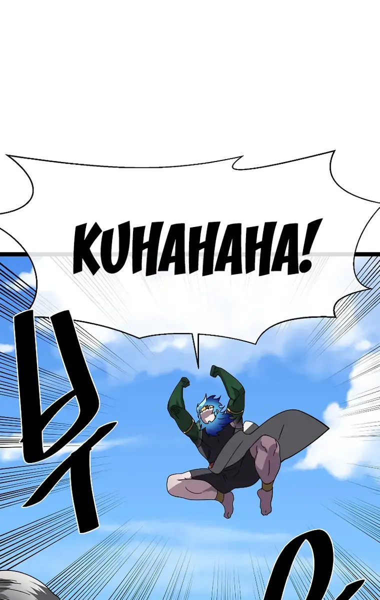 Volcanic Age Chapter 226 Page 87