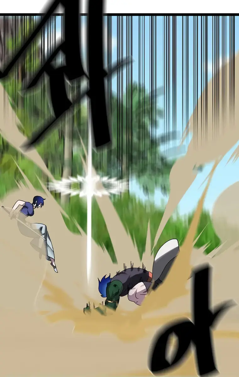 Volcanic Age Chapter 226 Page 89