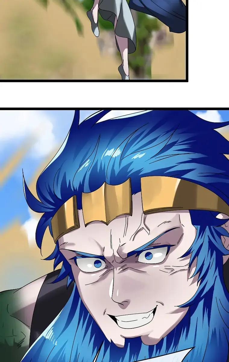 Volcanic Age Chapter 226 Page 91