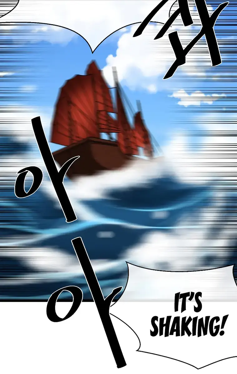 Volcanic Age Chapter 226 Page 100