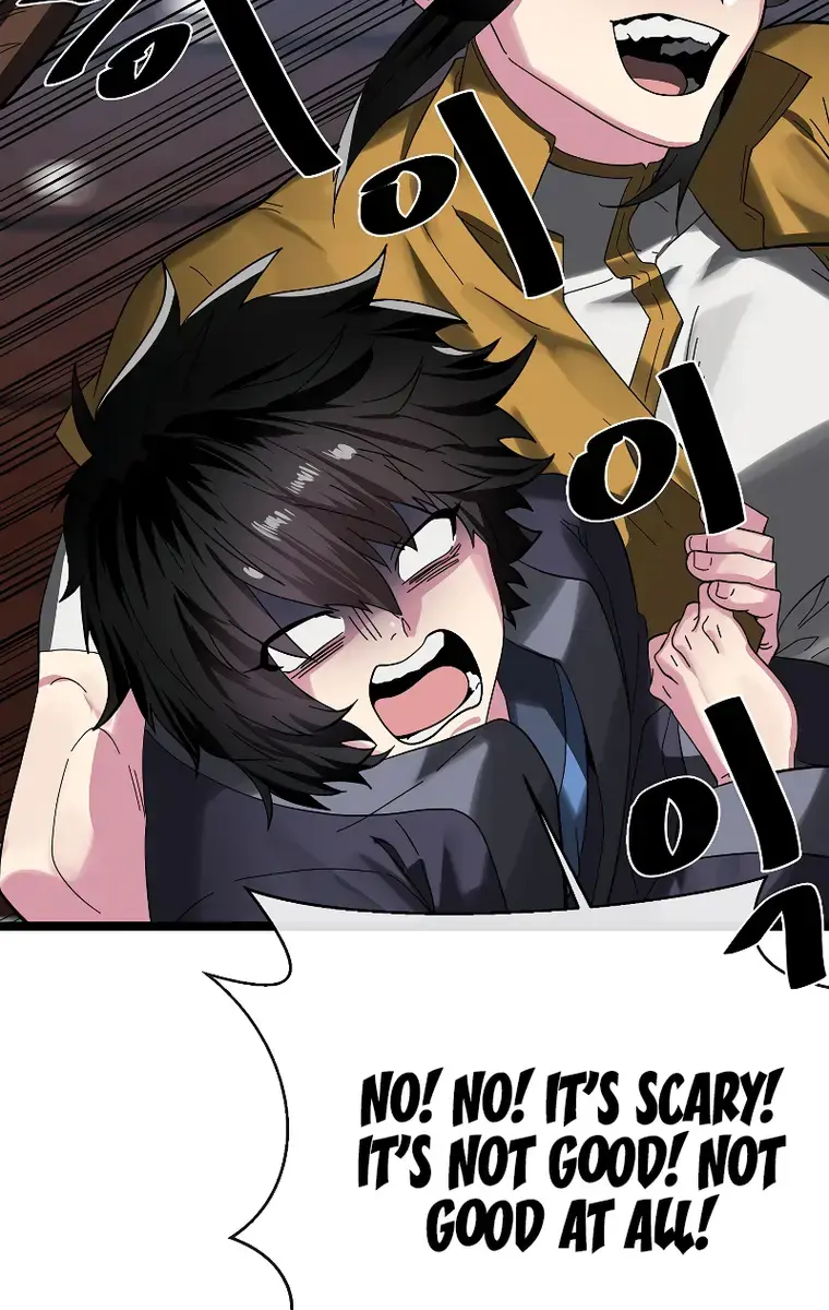 Volcanic Age Chapter 226 Page 102