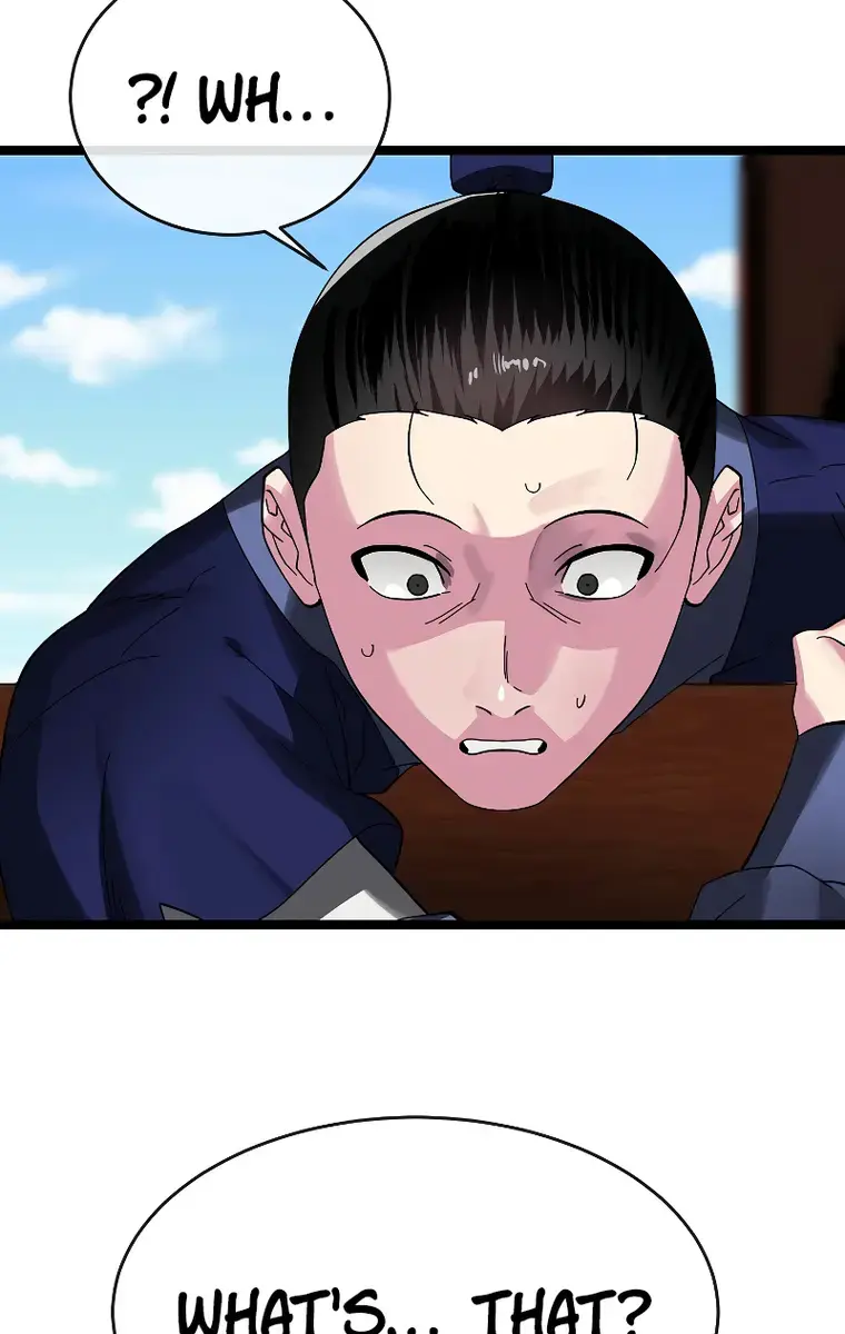 Volcanic Age Chapter 226 Page 106