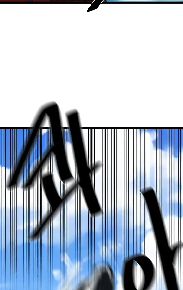 Volcanic Age Chapter 226 Page 108