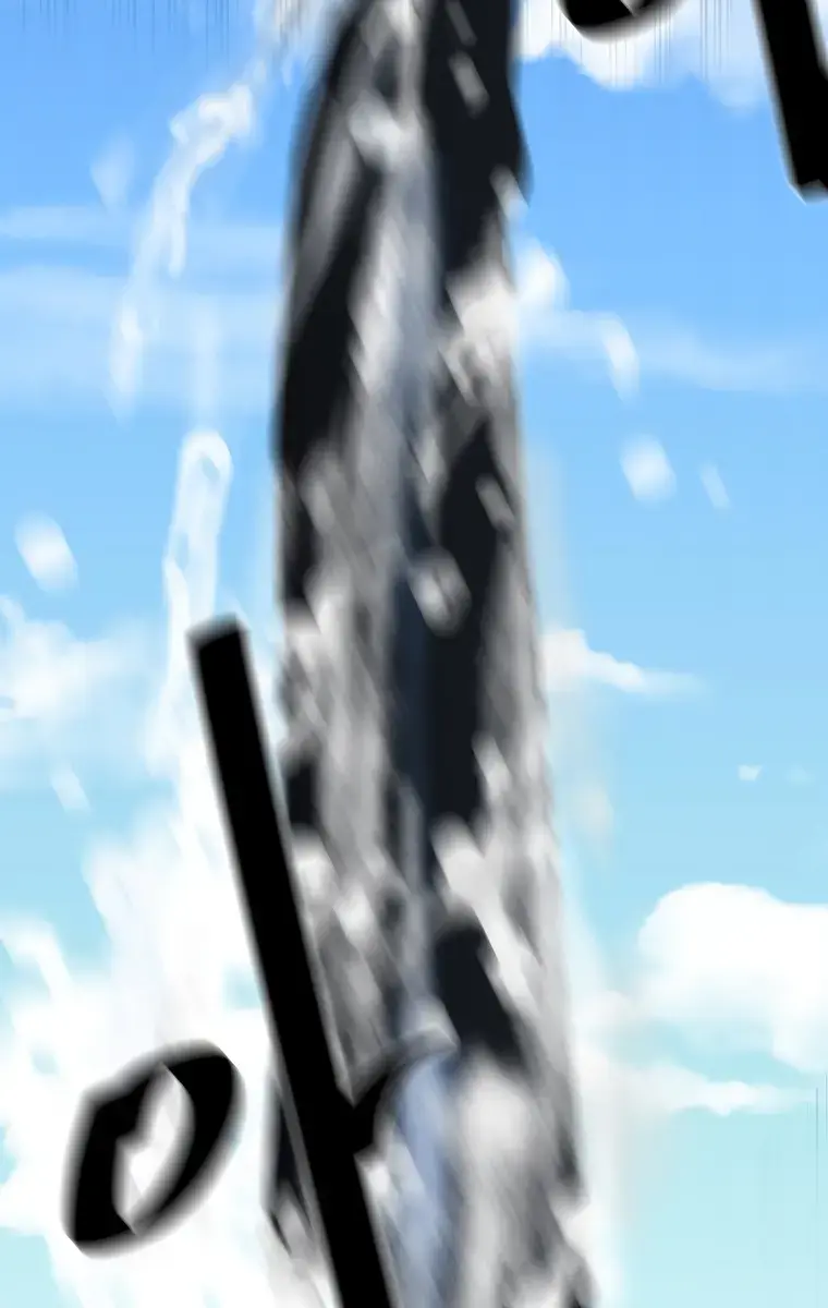 Volcanic Age Chapter 226 Page 109