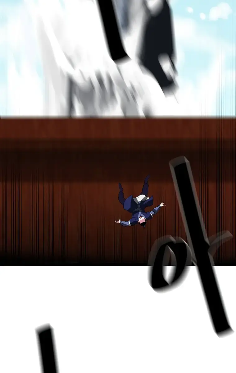 Volcanic Age Chapter 226 Page 110