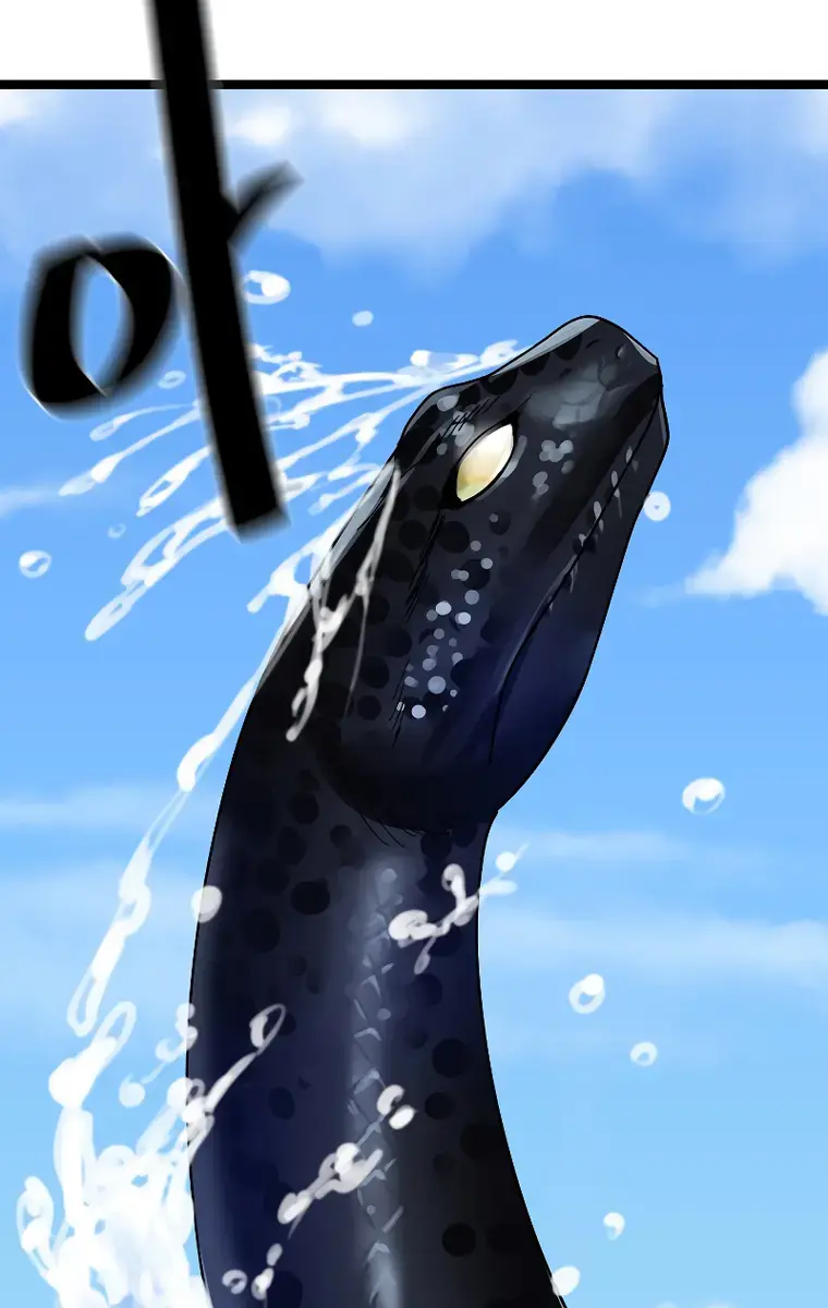 Volcanic Age Chapter 226 Page 111