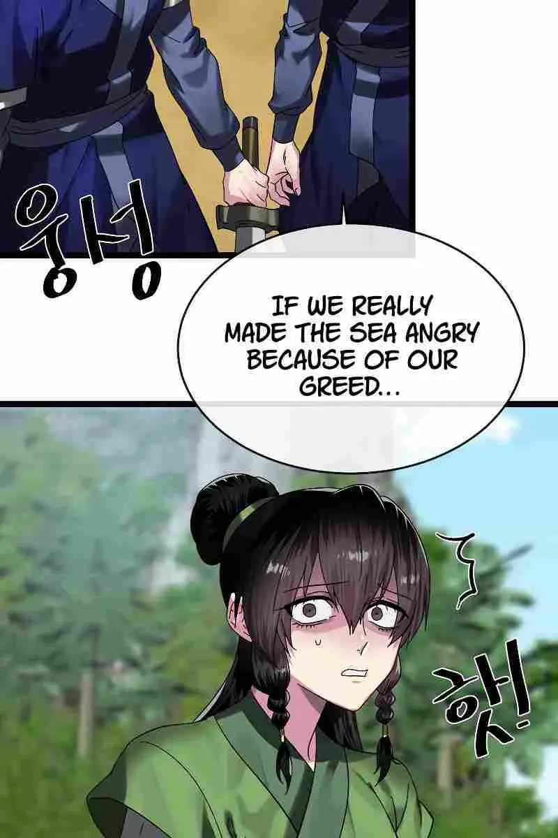 Volcanic Age Chapter 227 Page 4