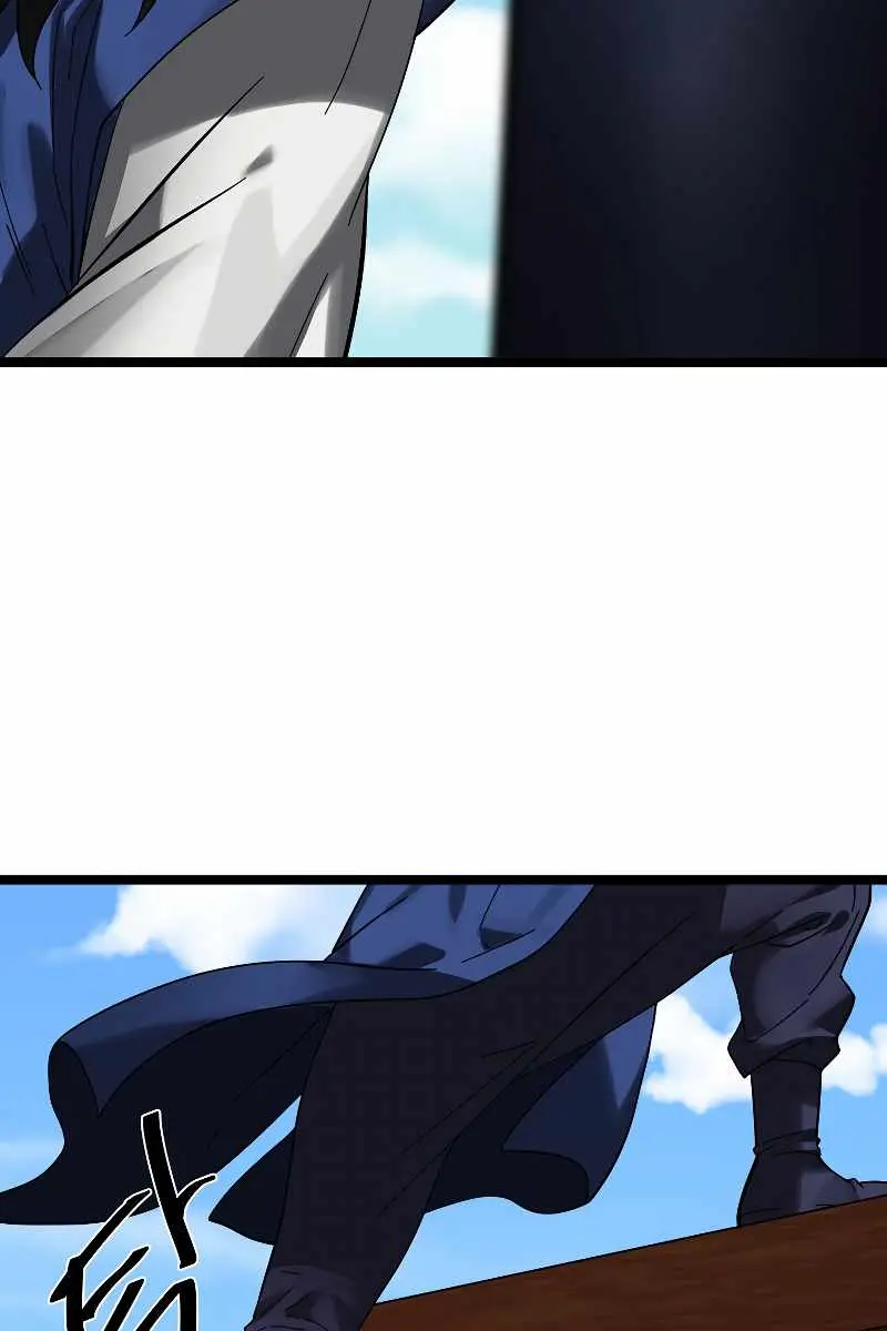 Volcanic Age Chapter 227 Page 32