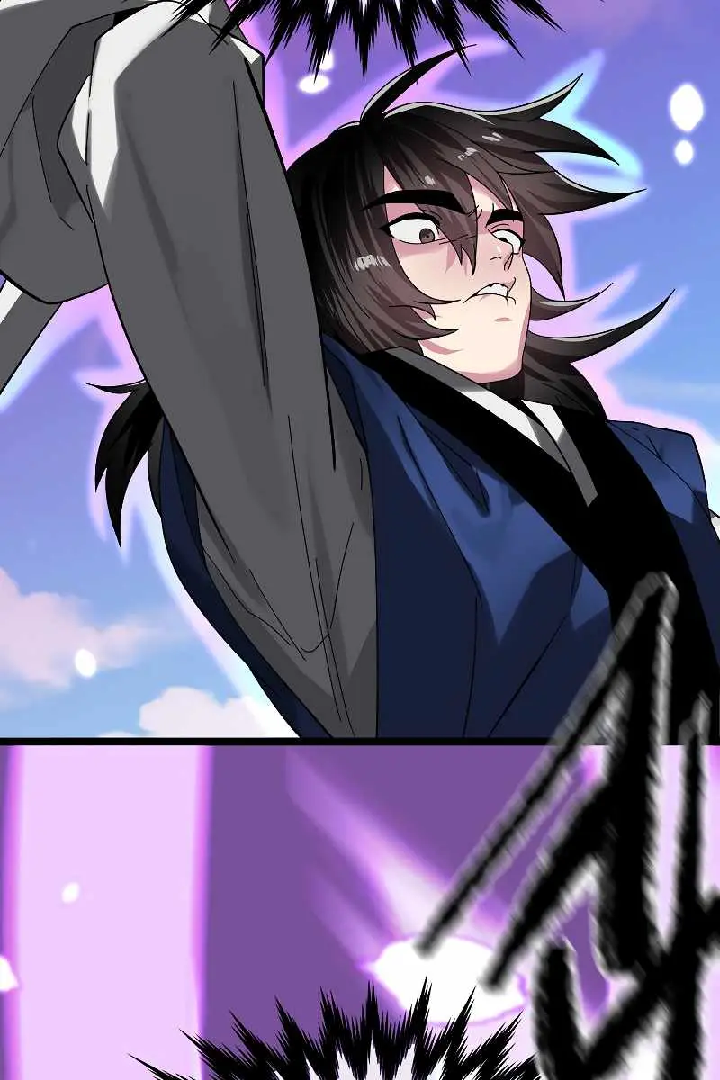 Volcanic Age Chapter 227 Page 36