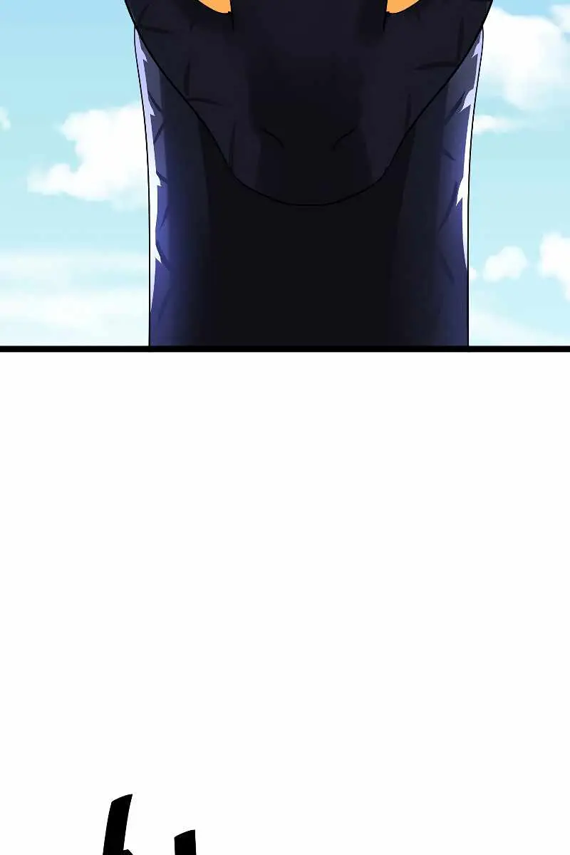 Volcanic Age Chapter 227 Page 44