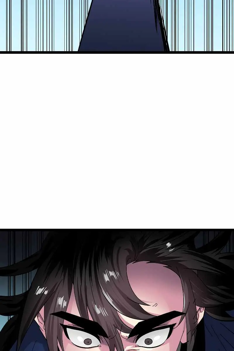 Volcanic Age Chapter 227 Page 47