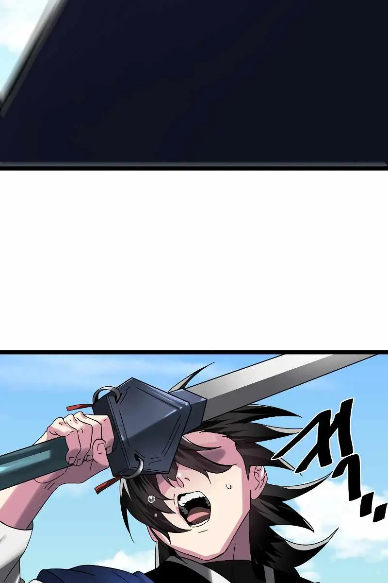 Volcanic Age Chapter 227 Page 50