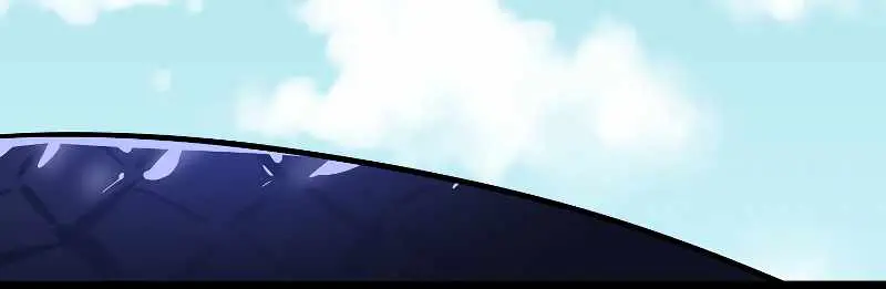 Volcanic Age Chapter 227 Page 53